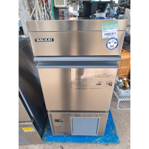 業界最長1年保証】【中古】製氷機 25kg フクシマガリレイ(福島工業 
