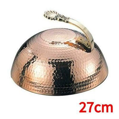 EBM 銅 丸 ステーキカバー 中 φ270