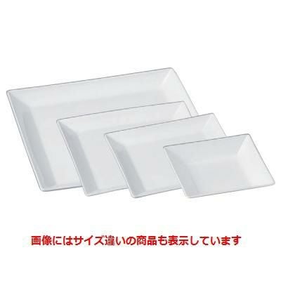 ABSスクウェアプレート陶磁器調白(大) SH塗