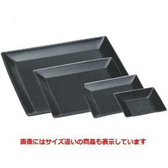 ABSスクウェアプレート黒石目(中)