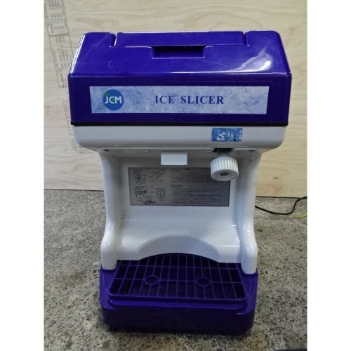 中古】アイスクラッシャー Swan C-01 幅165×奥行203×高さ293 【送料