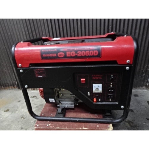 中古】エンジン/発電機 EG-2050D 幅580×奥行440×高さ470 【送料別途