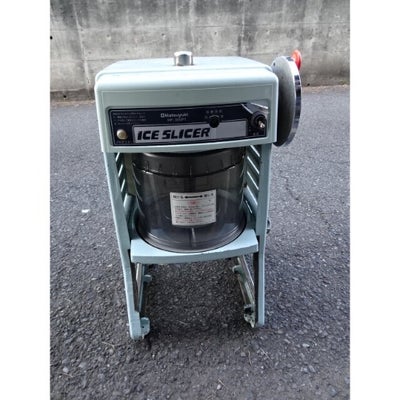 中古】氷削機 アイススライサー Hatsuyuki HF-300P1 幅340×奥行410×高 