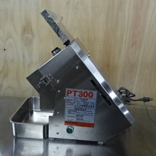 中古】生パン粉製造機 ハクラ PT300/PT3-0 幅420×奥行280×高さ520