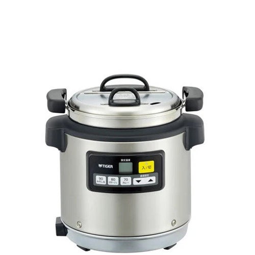 中古】スープジャー5L JHI-N050XS 幅315×奥行271×高さ331 【送料別途