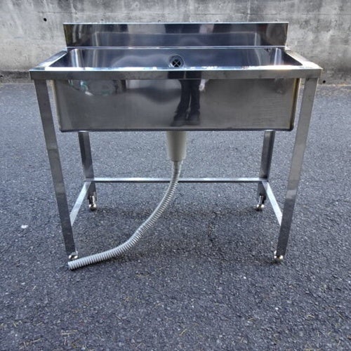 中古】スープジャー5L JHI-N050XS 幅315×奥行271×高さ331 【送料別途