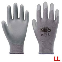 アトム 手袋 ケミソフト ネオ 1570 LL