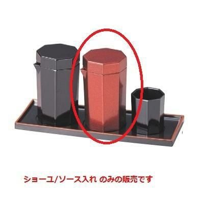 醤油 八角ショーユ/ソース入れ ワインパール