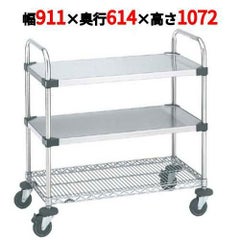 スーパーエレクターUTTカート 2型 NUTT4-2