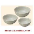 ラーメン丼  ロクロ大鉢 志野 9寸  高さ110 直径:275