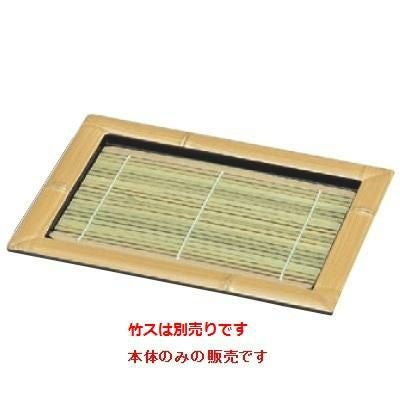 そば器 長角竹そば皿白木塗(重厚型)(底板付)本体