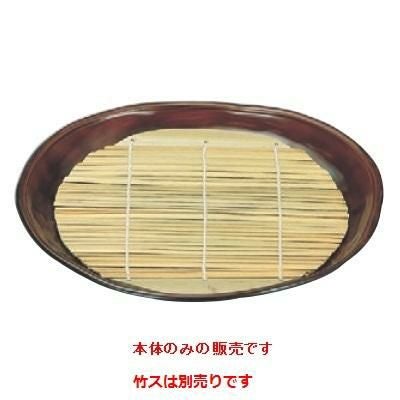 そば器 白山そば皿栃本体