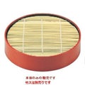 そば器 21cm丸ザルセイロ朱本体