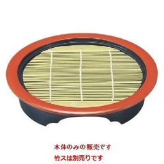 そば器 高台型丸ザルそばセイロ黒天朱(底板付)本体