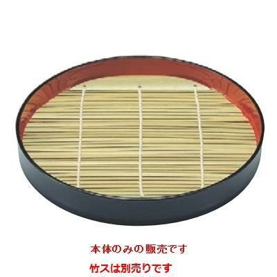 そば器 7寸涼風丸ザル黒木目内朱本体
