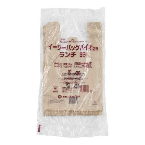 イージーバックバイオ25(100枚入) ランチ SS ベージュ