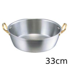 キングデンジ 揚鍋 33cm