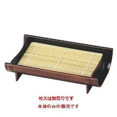 そば器 竹取盛器栃塗(底板付)本体