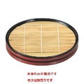 そば器 樽型そば皿黒帯朱(底板付)本体