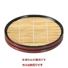 そば器 樽型そば皿黒帯朱(底板付)本体