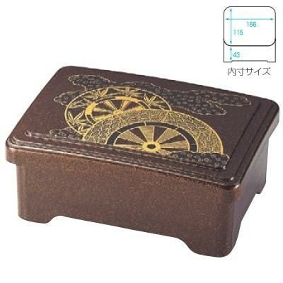 丼重 天重梨地御所車内朱塗