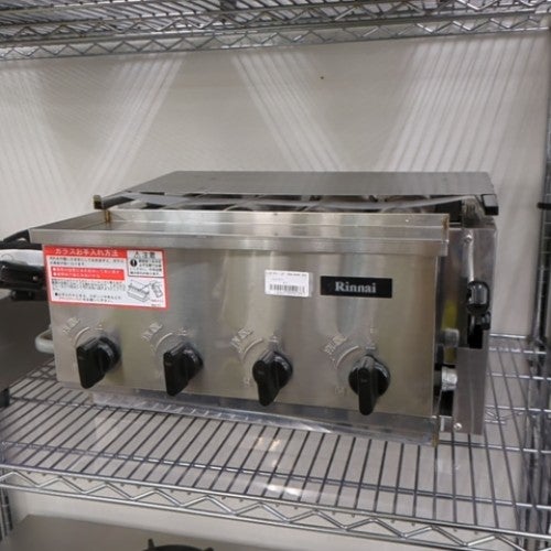 中古グリラー・焼物器の通販ならテンポスドットコム