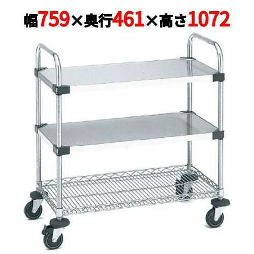 サイドアップエレクターUTTカート 2型 NUTT1U-2