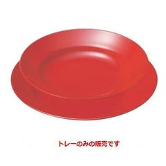 ラーメン丼 (MW-31R)23cmラーメントレー 赤