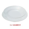 ラーメン丼 (MW-32)20CMラーメントレー アイボリー