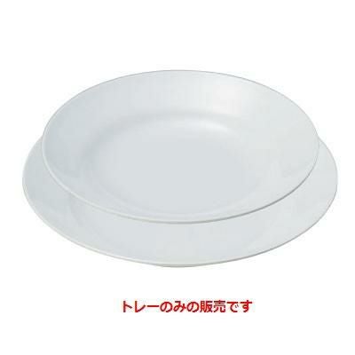 ラーメン丼 (MW-32)20CMラーメントレー アイボリー