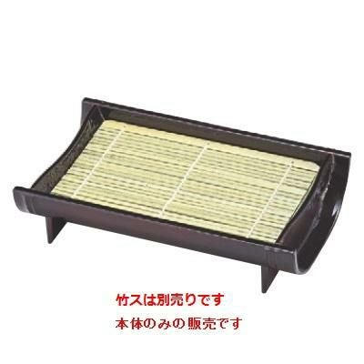 そば器 竹取盛器溜(底板付)本体