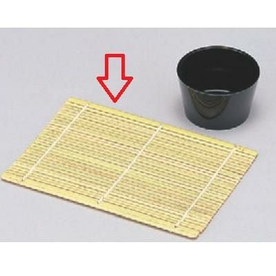 竹ス 竹ス(20．5×14cm)1枚