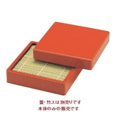 そば器 D．X角ザルそばセイロ朱本体