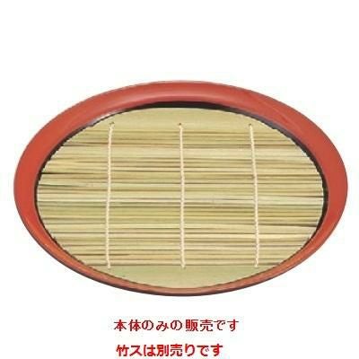 そば器 名月そば皿黒渕朱本体