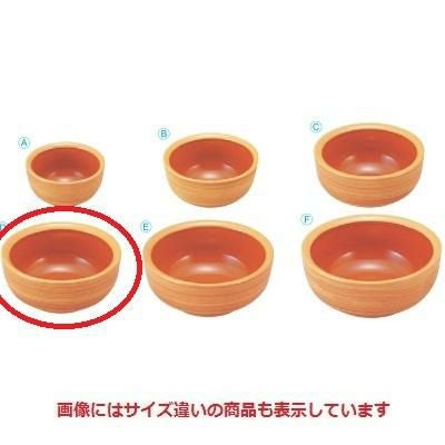 中鉢 五平鉢白木内朱天クリーム5寸