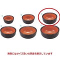 中鉢 五平鉢黒内朱天黒4.5寸