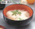 大鉢 8寸大鉢黒刷毛目内朱