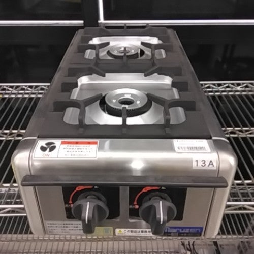 タオルウォーマー12L 50~70本収納 前開きタイプ ホットボックス