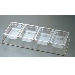 EBM フードパンシステム 浅型4個入(1/4専用)