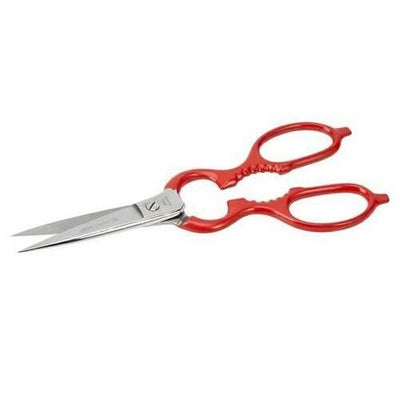 キッチンハサミ 5551(210mm)ステンレス DZ