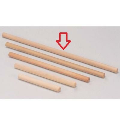 めん棒 めん棒90cm