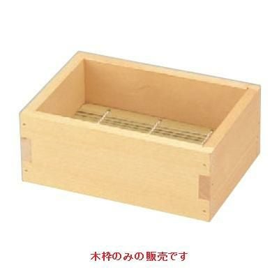 業界最長1年保証】【中古】冷凍コールドテーブル フクシマガリレイ