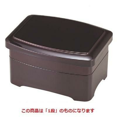 丼重 朝倉丼重溜内朱塗1段 SS塗