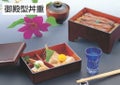 丼重 御殿型丼重用仕切朱