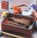 丼重 光月うな平(小)後藤塗内朱塗