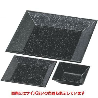 大鉢 四方鉢 黒油滴裏黒塗 7.5寸四方鉢 /業務用/新品/小物送料対象商品