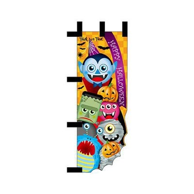 ユニークカットミニのぼり「HALLOWEEN モンスター」
