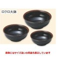 ラーメン丼  ロクロ大鉢 天目 9寸  高さ110 直径:275