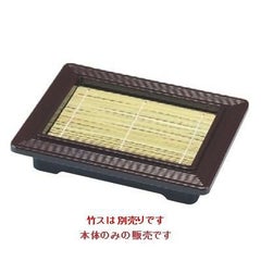 そば器 いろり型盛そばセイロ新溜本体