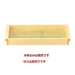 そば器 木製尺1寸板そば白木(底板付)本体
